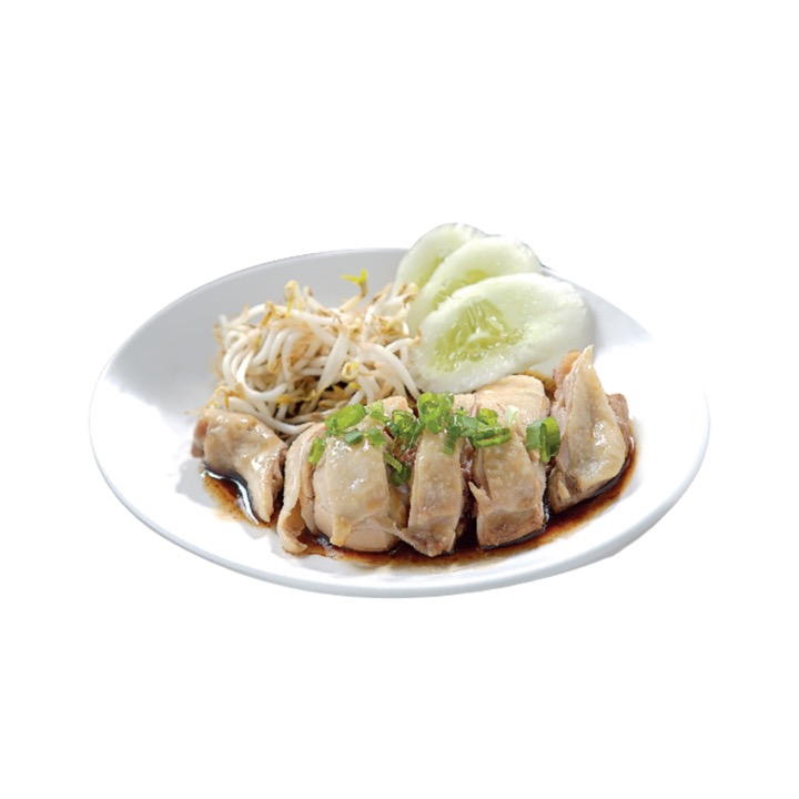 Foto menu Oriental chicken rice