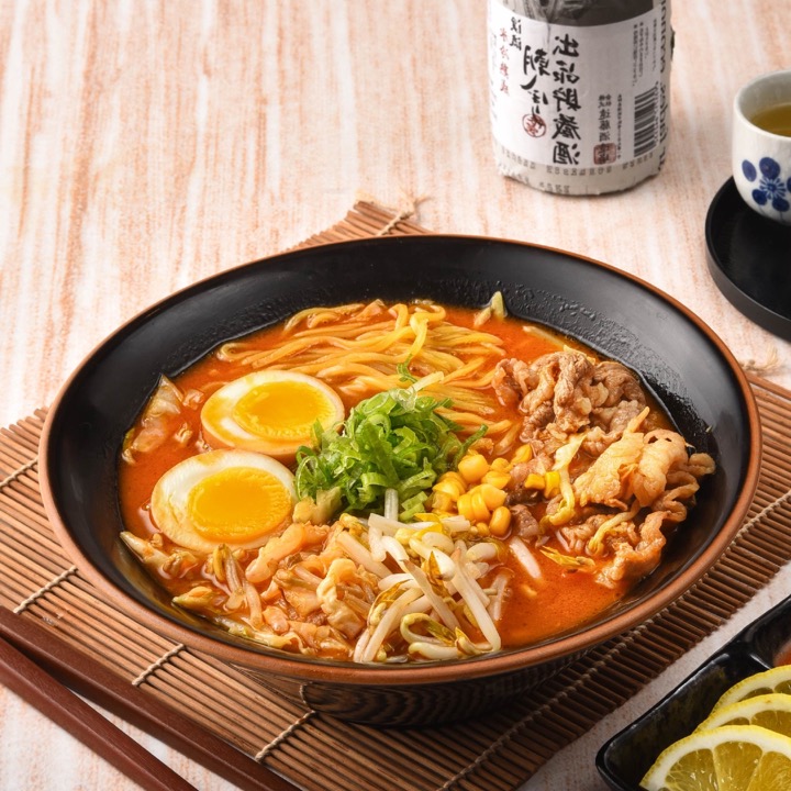 Foto menu Beef Miso Ramen