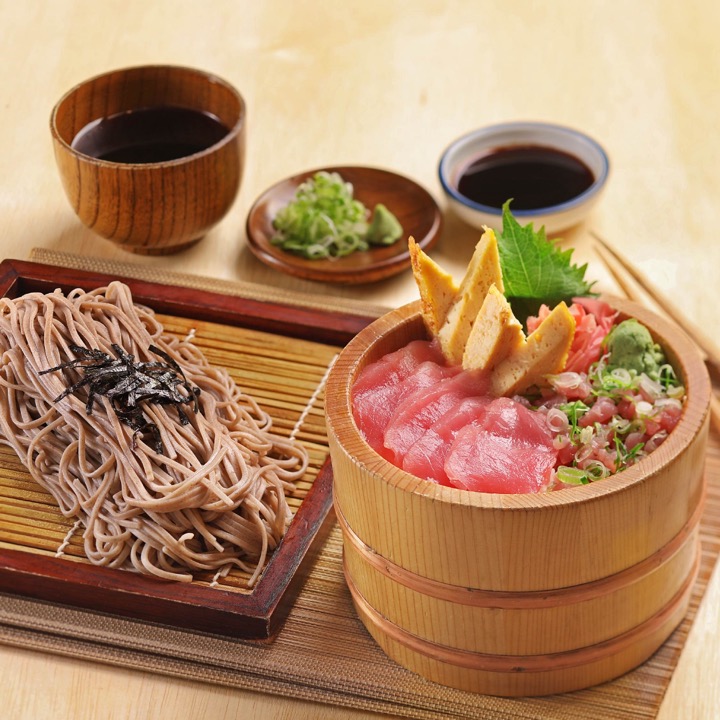 Foto menu Toro Tuna Onion Set