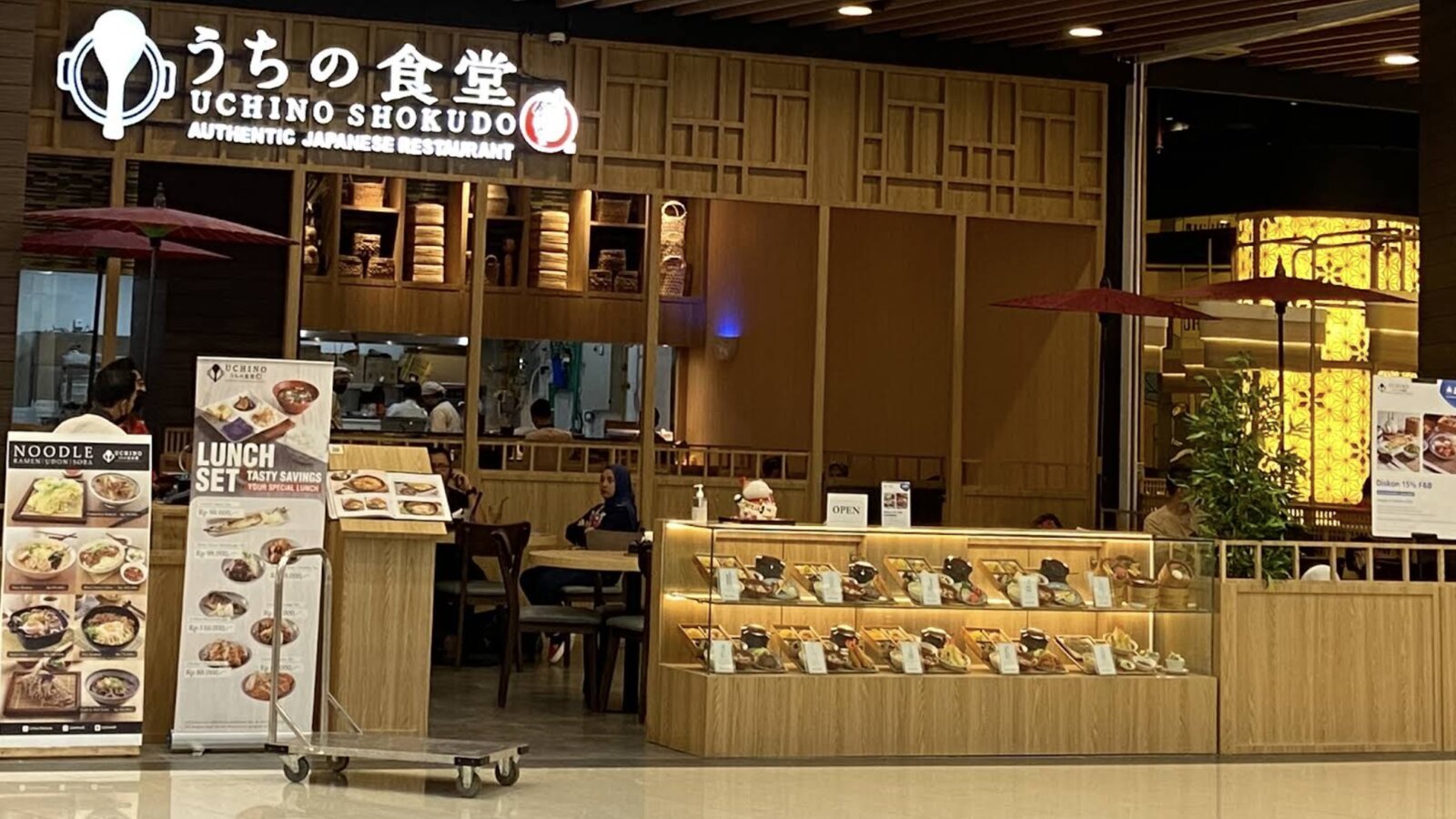 Foto outlet Uchino — AEON Sentul
